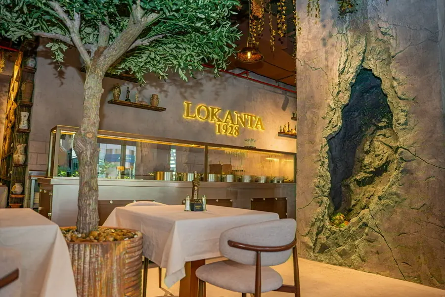 Lokanta 1928, dining room