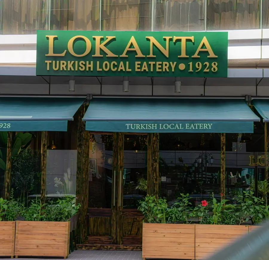 Lokanta 1928, street front